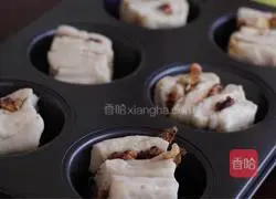 How to make brown sugar walnut buns Illustration 18