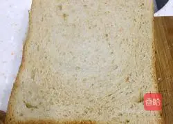 Illustration of how to make egg and ham toast 1