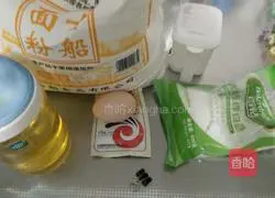 Illustration of how to make love honey bean buns 1