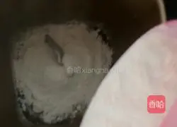 Illustration of how to make original toast bread 7