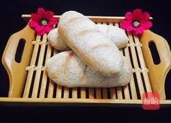 Illustration of how to make baguette 8