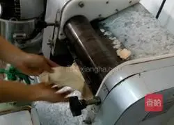 Illustration of how to make croissants 5