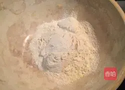 Sesame red bean bun recipe 1