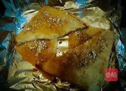 Husband's invention of apple pie~ Recipe 7