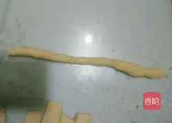 Coconut twist bread recipe 10