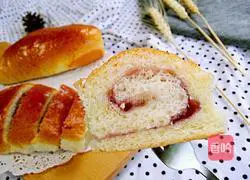 Blueberry Jam Bread Recipe Illustration 17