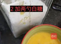 Illustration of how to make soft bread and egg pancakes 2