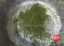 Illustration of how to make matcha oatmeal bread 1