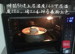 Japanese style rich condensed milk bread recipe 17