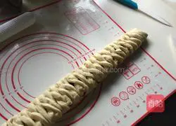 honey Illustration of how to make bean wreath bread 8