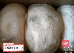 Illustration of making wheat bran toast bread 16