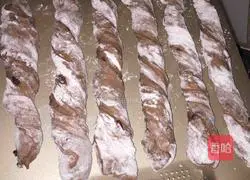 rice Schell cocoa bread recipe 10