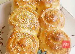 Illustration of how to make coconut bread 13