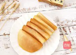 Illustration of how to make egg cake 9