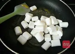 Cranberry Nougat Recipe Illustration 4