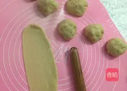 Illustration of how to make green onion cheese bread 5