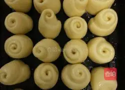 Honey Bun Recipe Illustration 12