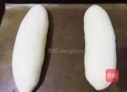 How to make snow mountain bread Illustration 9