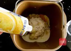 Condensed milk cranberry coconut bread recipe 4