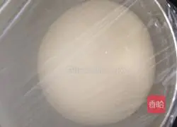 Illustration of how to make croissant floss bread 4