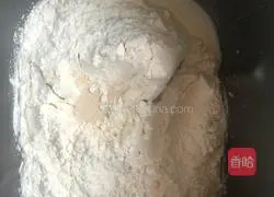 Illustration of how to make condensed milk buns 2