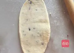 Coconut Cranberry Bread (Hand Kneaded Dough) Recipe Illustration 8