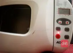 Illustration of making caterpillar bread 2