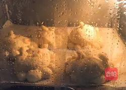 Illustration of how to make Squidward's bread 14