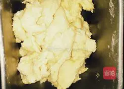 Illustration of how to make ham bread 2