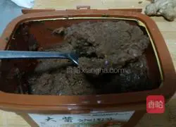 Illustration of how to make Korean miso soup 4