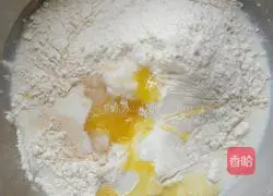 Sunflower bread? Recipe 2