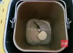 How to make baguette whole wheat bread Illustration 2