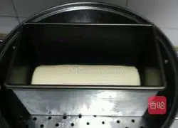 Illustration of how to make whole wheat toast bread 13