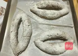 French bread - Parmesan walnut bread recipe 13