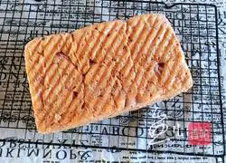 How to make purple rice bread Illustration 14