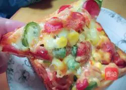 Toast Pizza Recipe 8