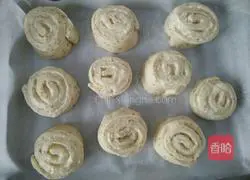 Sesame and Coconut Bread Illustration of how to do it 13