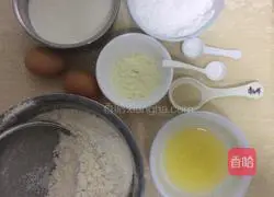 Money Bread (Handmade Version) Recipe Illustration 1