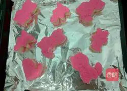 Cartoon Strawberry Chocolate Bread Recipe Illustration 3