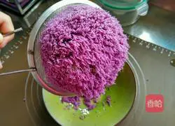 Illustration of how to make purple potato mashed toast bread 7