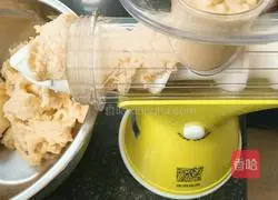 Illustration of how to make soft bread 2