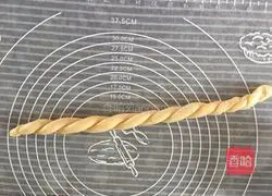 Illustration of how to make light butter bread 9