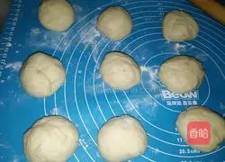 Illustration of how to make love honey bean buns 4