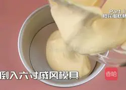 Illustration of how to make the cherry blossom-flavored popcorn meatball cake that kills all the desserts in the cake shop 5