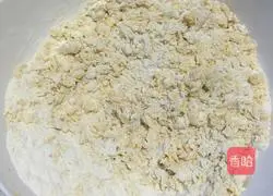 (Common flour) Bean paste bread recipe 2