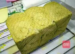 Spinach Toast Bread Recipe Illustration 12