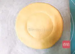 Fancy Bean Paste Bread - Sunflower Recipe Illustration 12