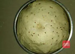 Whole wheat flaxseed toast bread recipe 4