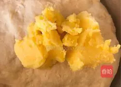 Illustration of how to make ham bread 4