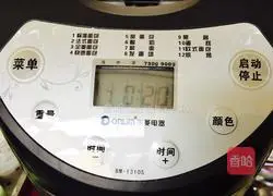 Cranberry Milk Toast Recipe Illustration 5